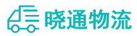 成都到大武口区物流公司